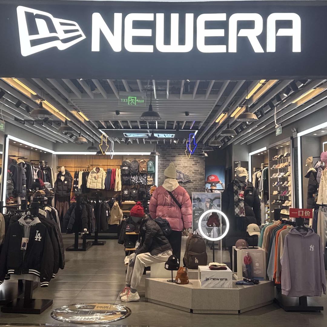 莱芜茂业New Era-晓燕