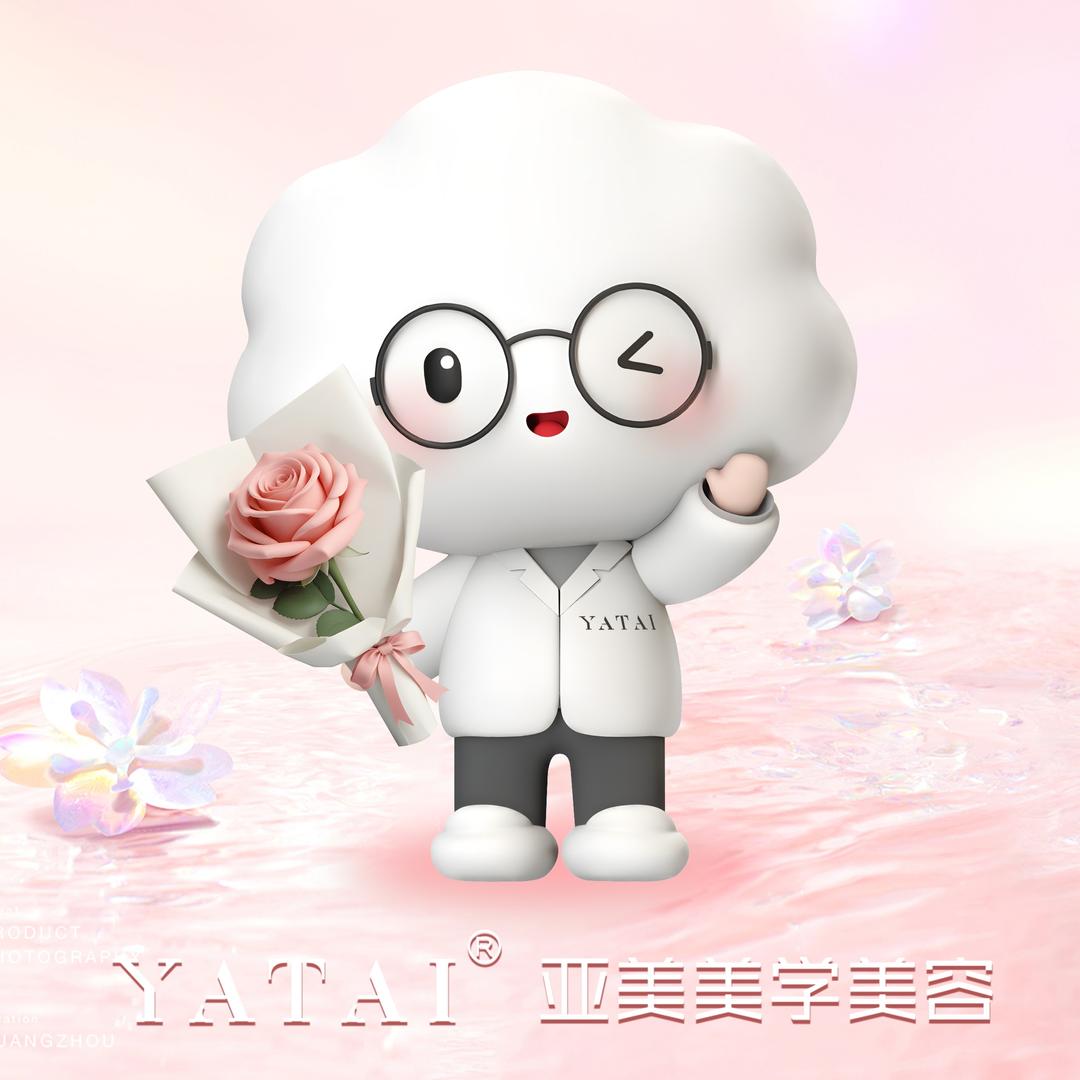 宜昌亚美美学美容有限公司