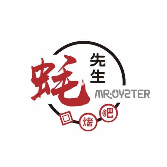 阜阳市 蚝先生
