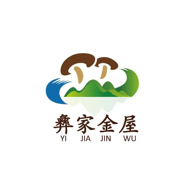 云南彝家金屋土特产