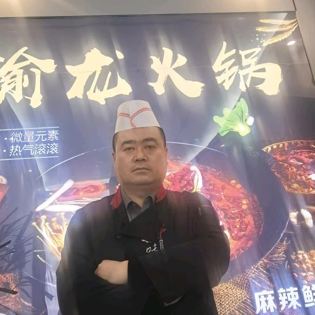 重庆渝龙老火锅店官方号