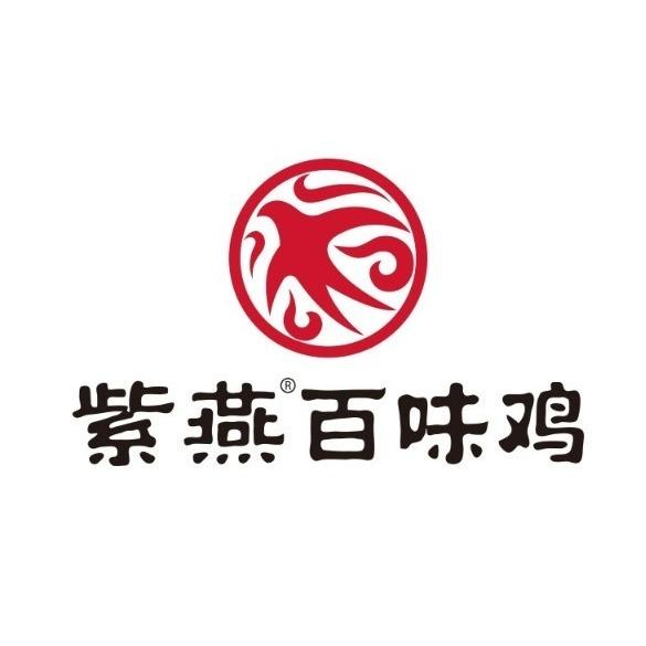 紫燕百味鸡（山城宠粉）