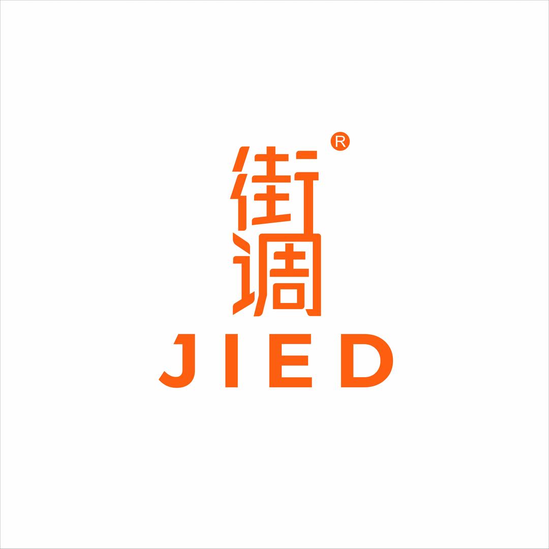 街调●JIED‖余杭店