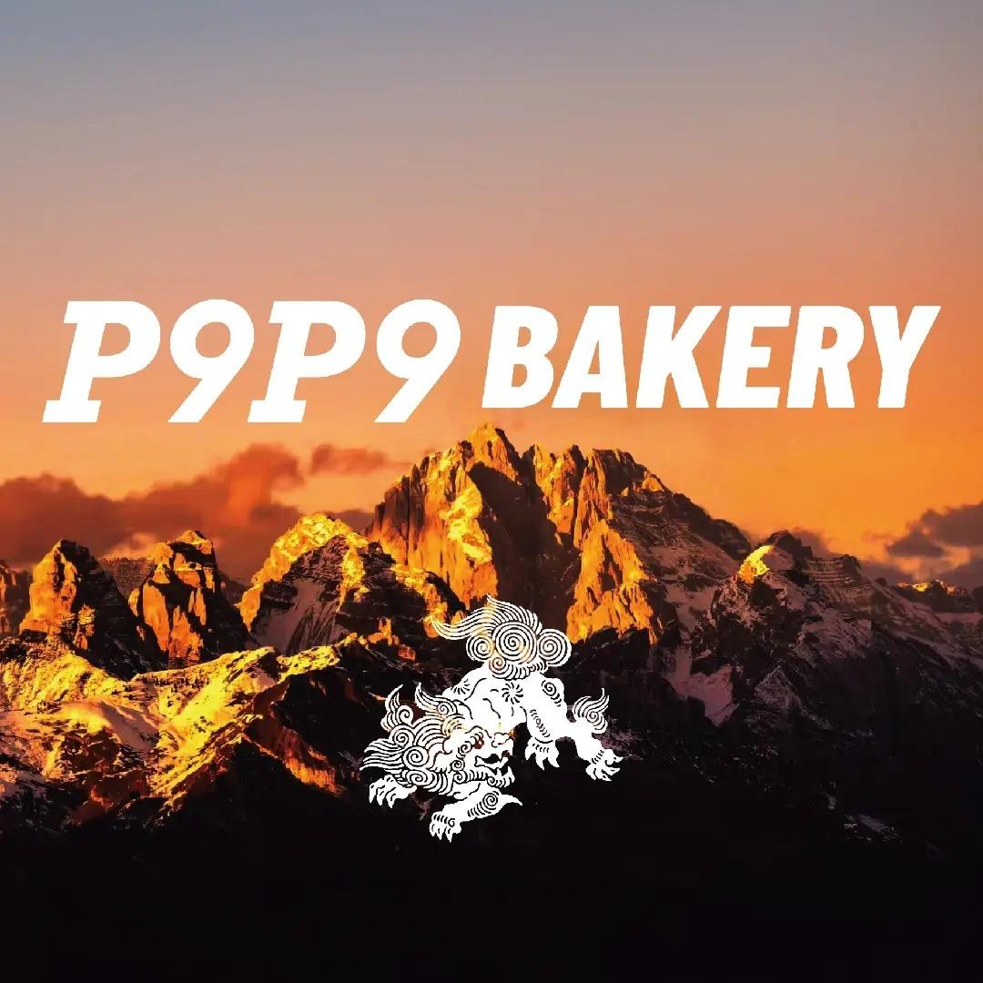 P9P9 BAKERY