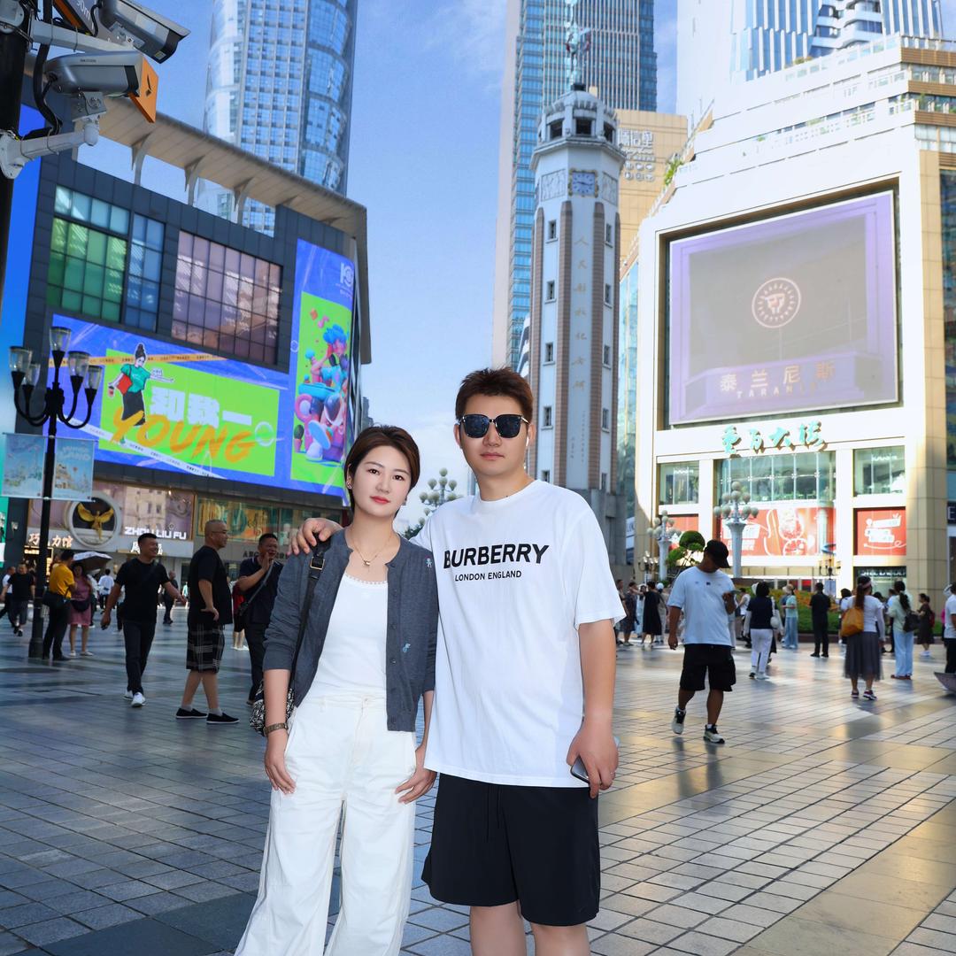 浩轩美容美发沙龙