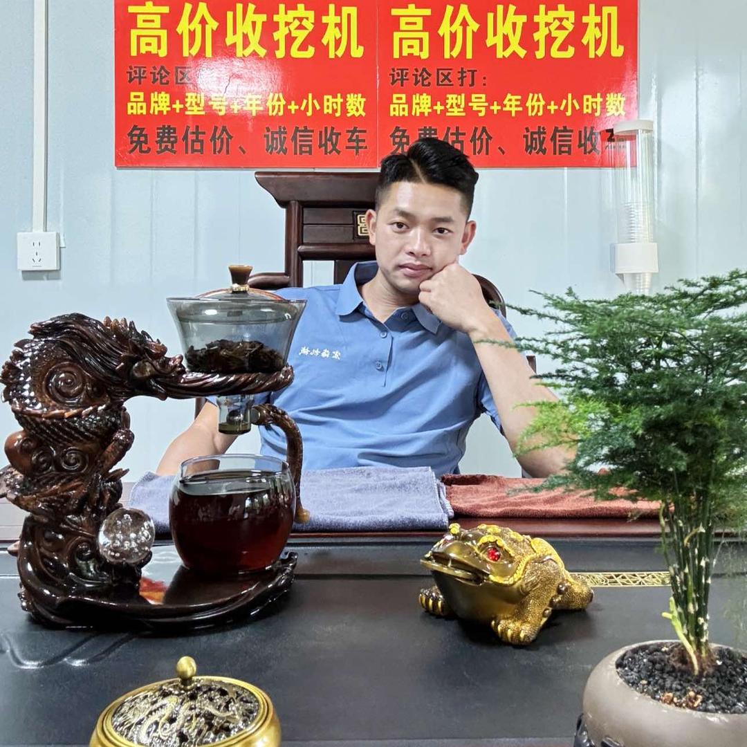 海口二手挖机~啊卢