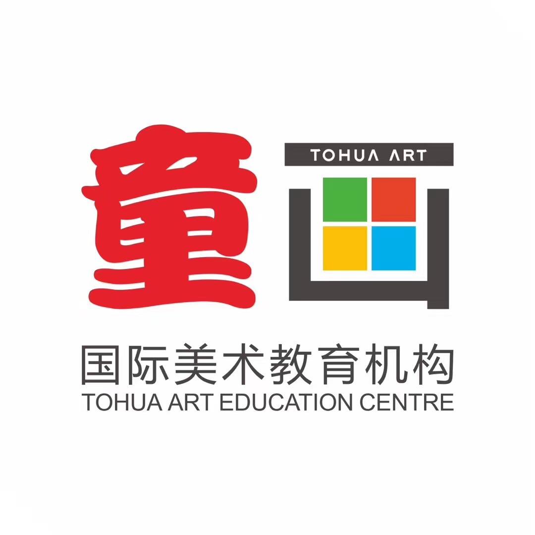 昆山童画艺术教育