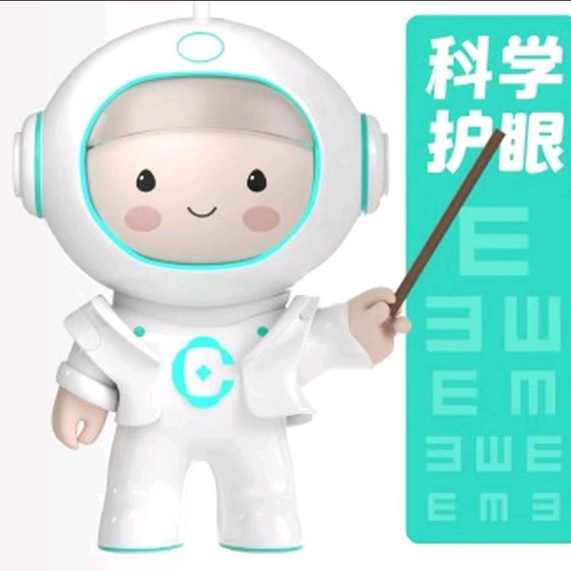 石河子市睛睬博视旗舰店