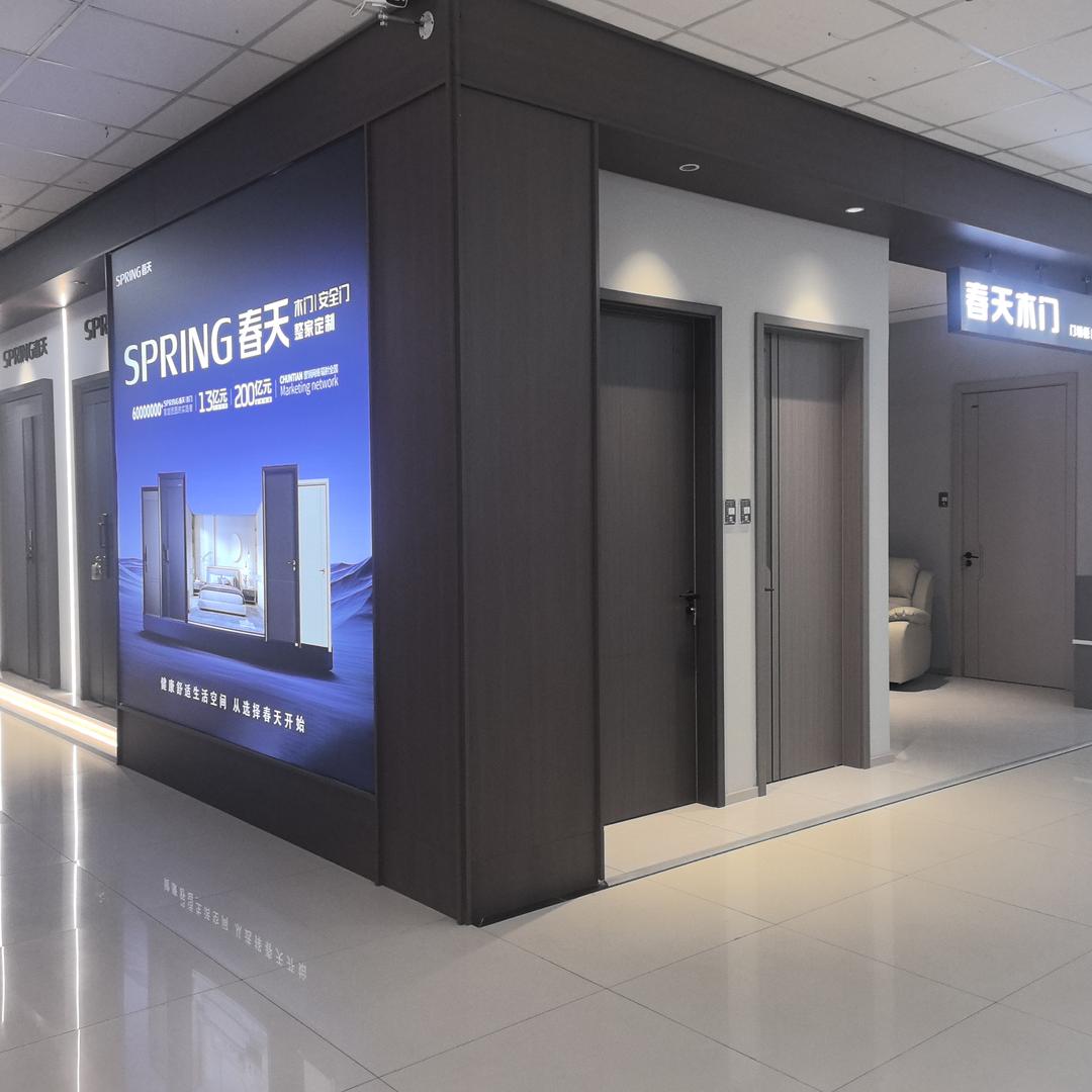 春天木门安全门府谷店