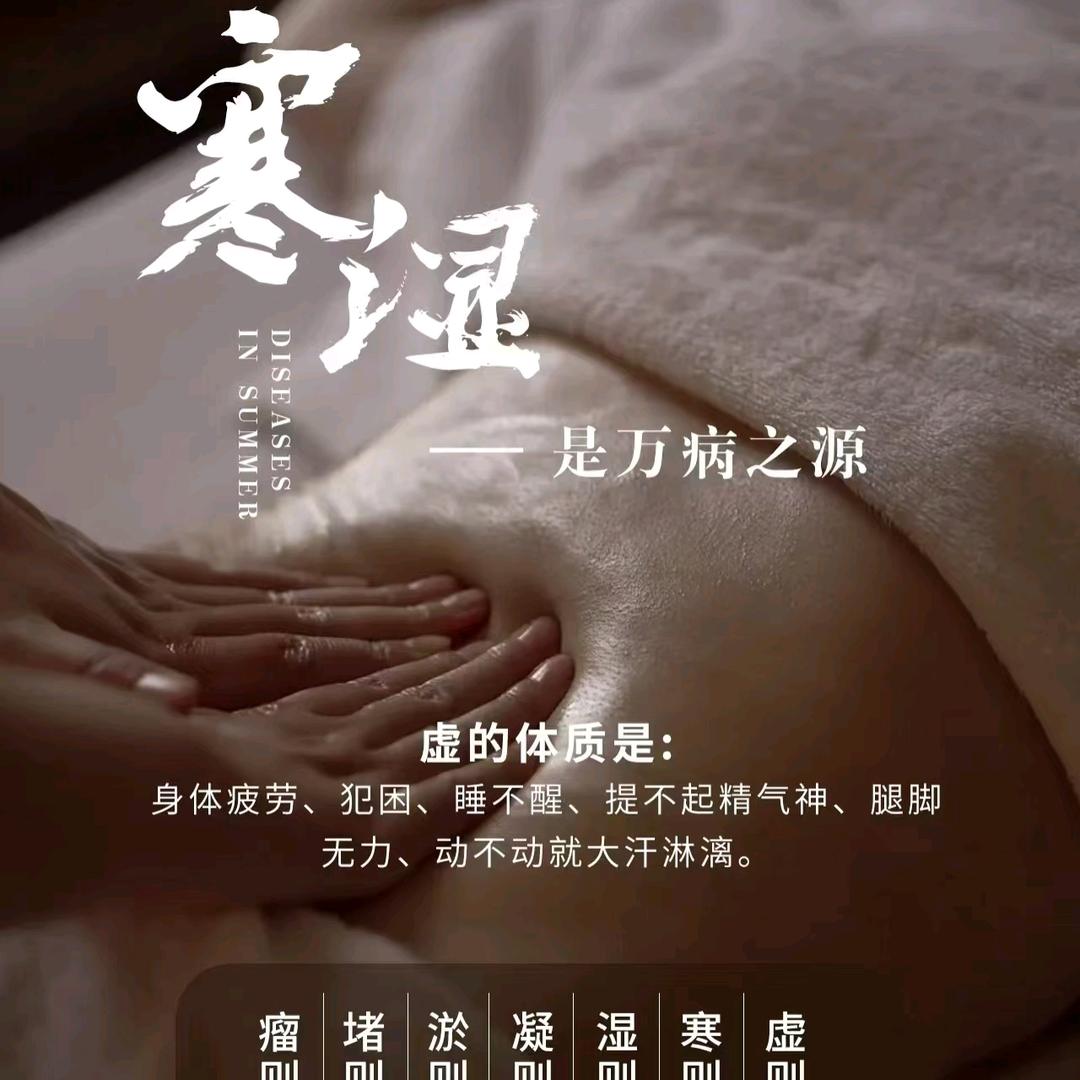 艾维伊美容