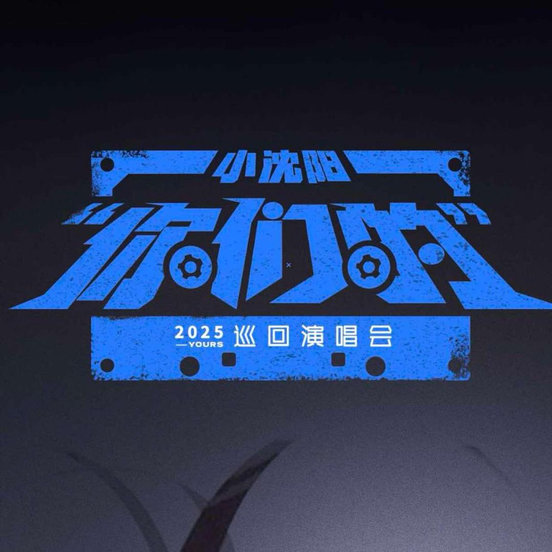 超级团队（海南）文化传媒有限公司