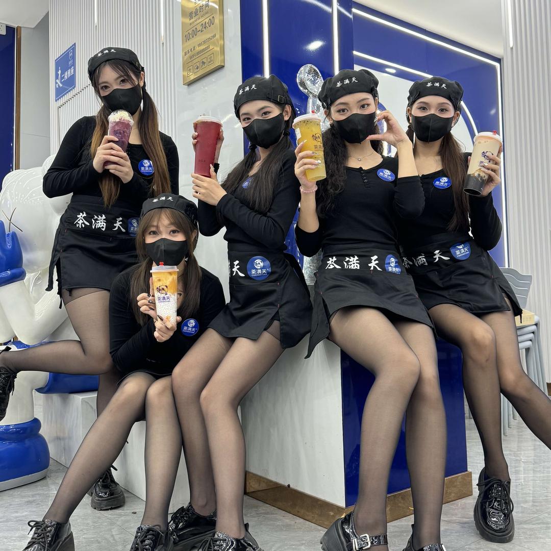 精灵学妹