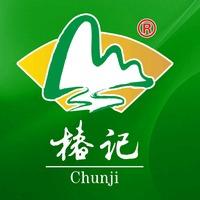 椿记烧鹅（南亚店）