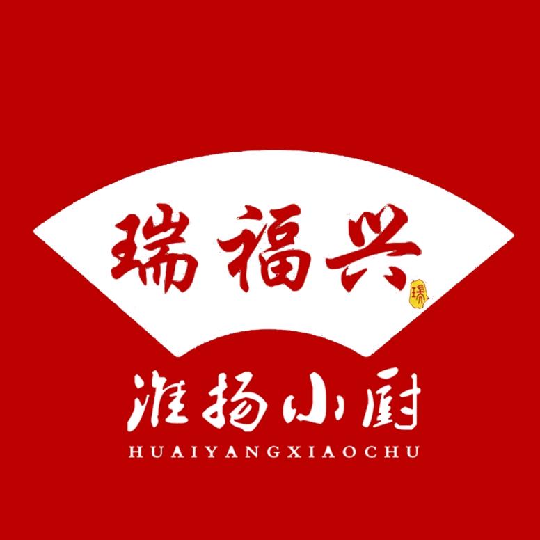 瑞福兴淮扬小厨