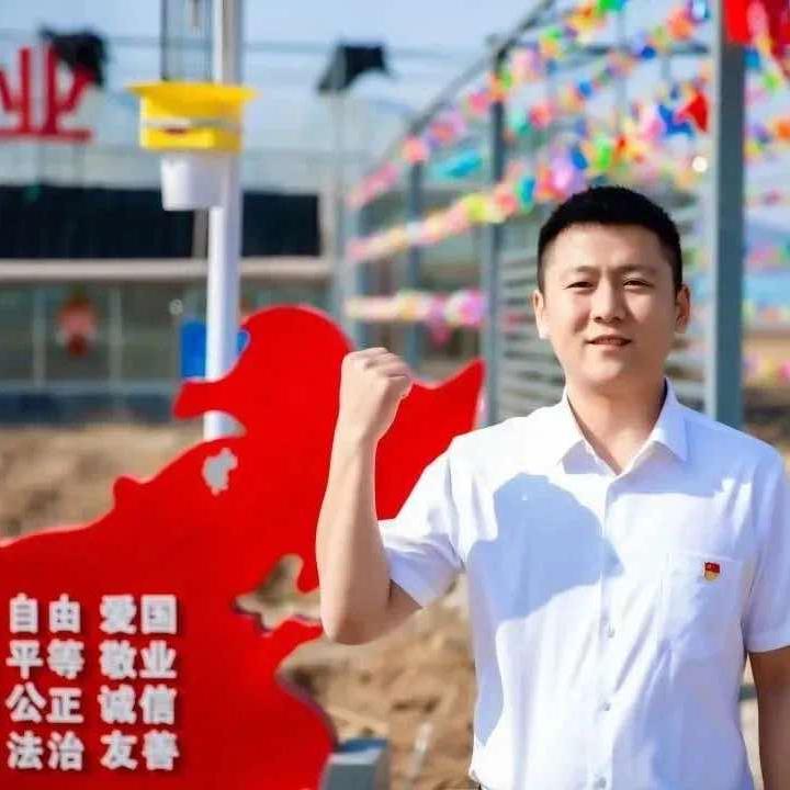 沂源刘华果业（义乌店7月2号开业）