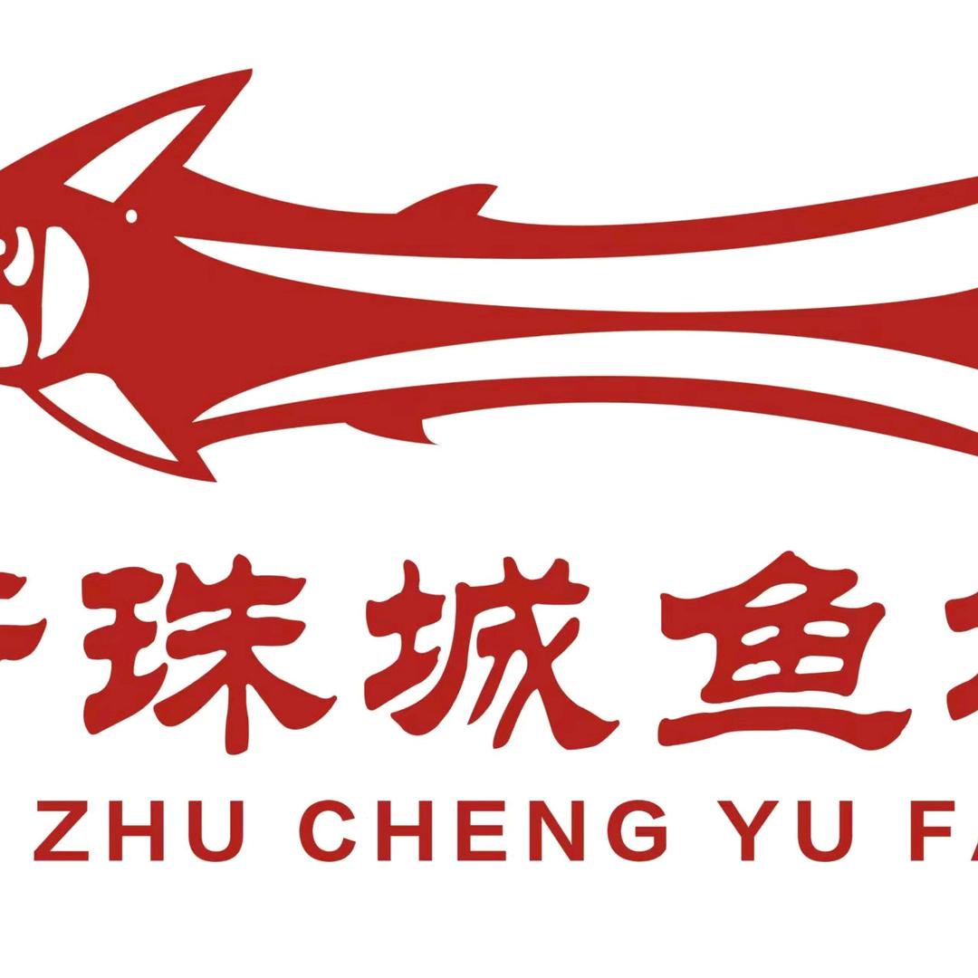 新珠城鱼坊龙溪店