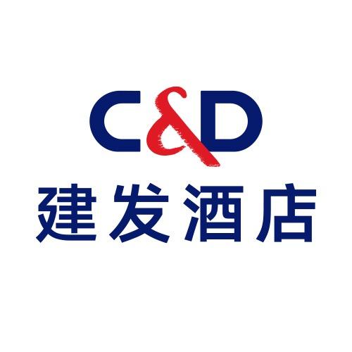 建发酒店