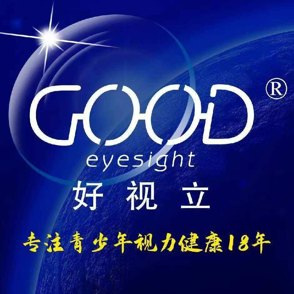 好视立视光中心（赵家店）