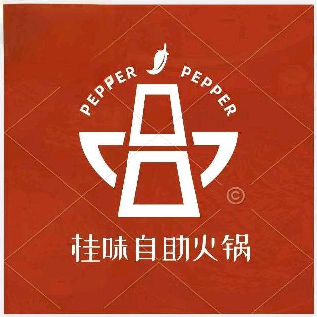 桂味自助火锅