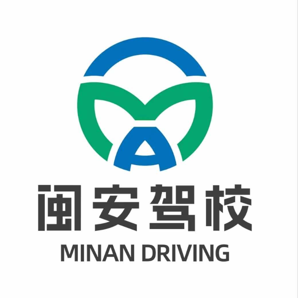 福州闽安驾校·晚上练车到10点