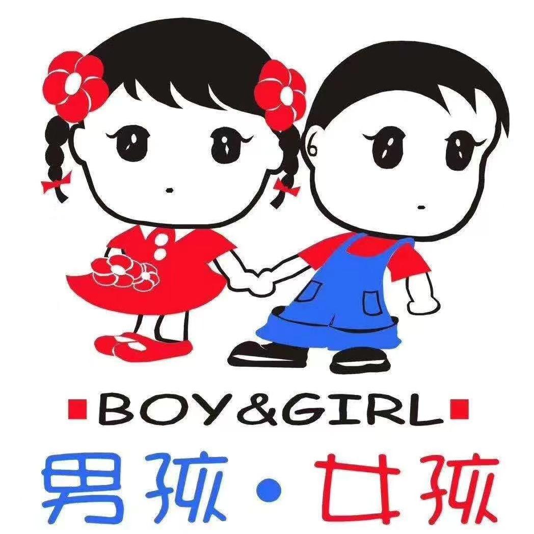 男孩女孩蒙自区域