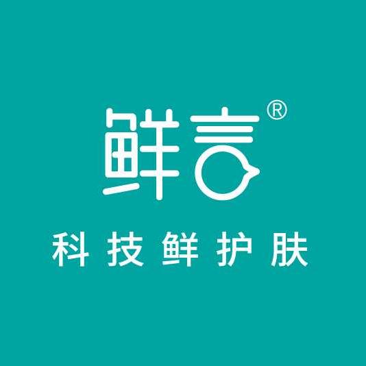 新郑市英之拓化妆品销售店（个体工商户）