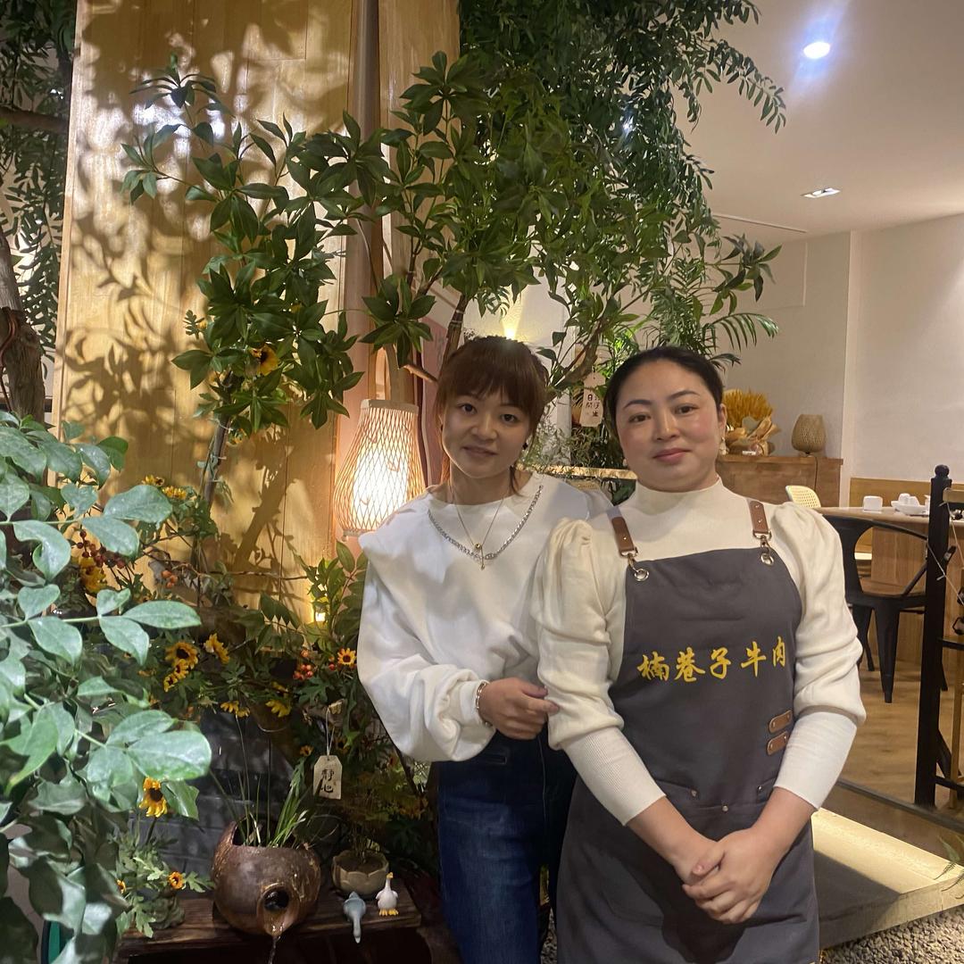 新津区楠巷子鲜牛肉馆