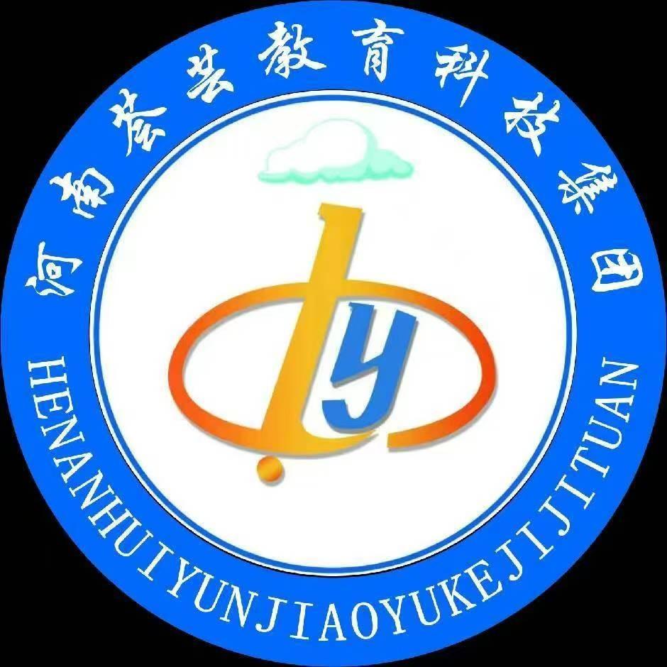 信阳荟芸托管中心