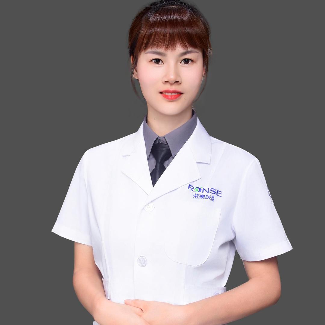 荣视医眼镜(南外街店)