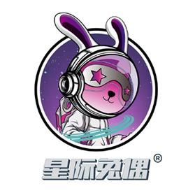 星际兔偶娃娃屋+谷子（明光店）