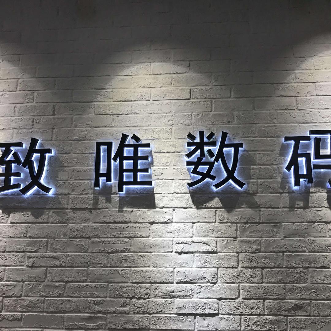 海安大疆无人机手机电脑