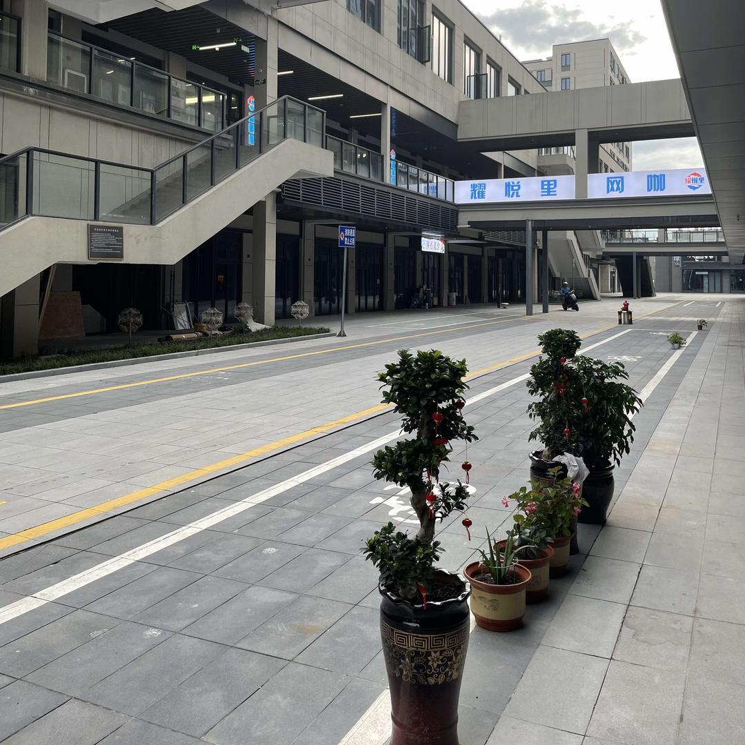 耀悦里网吧