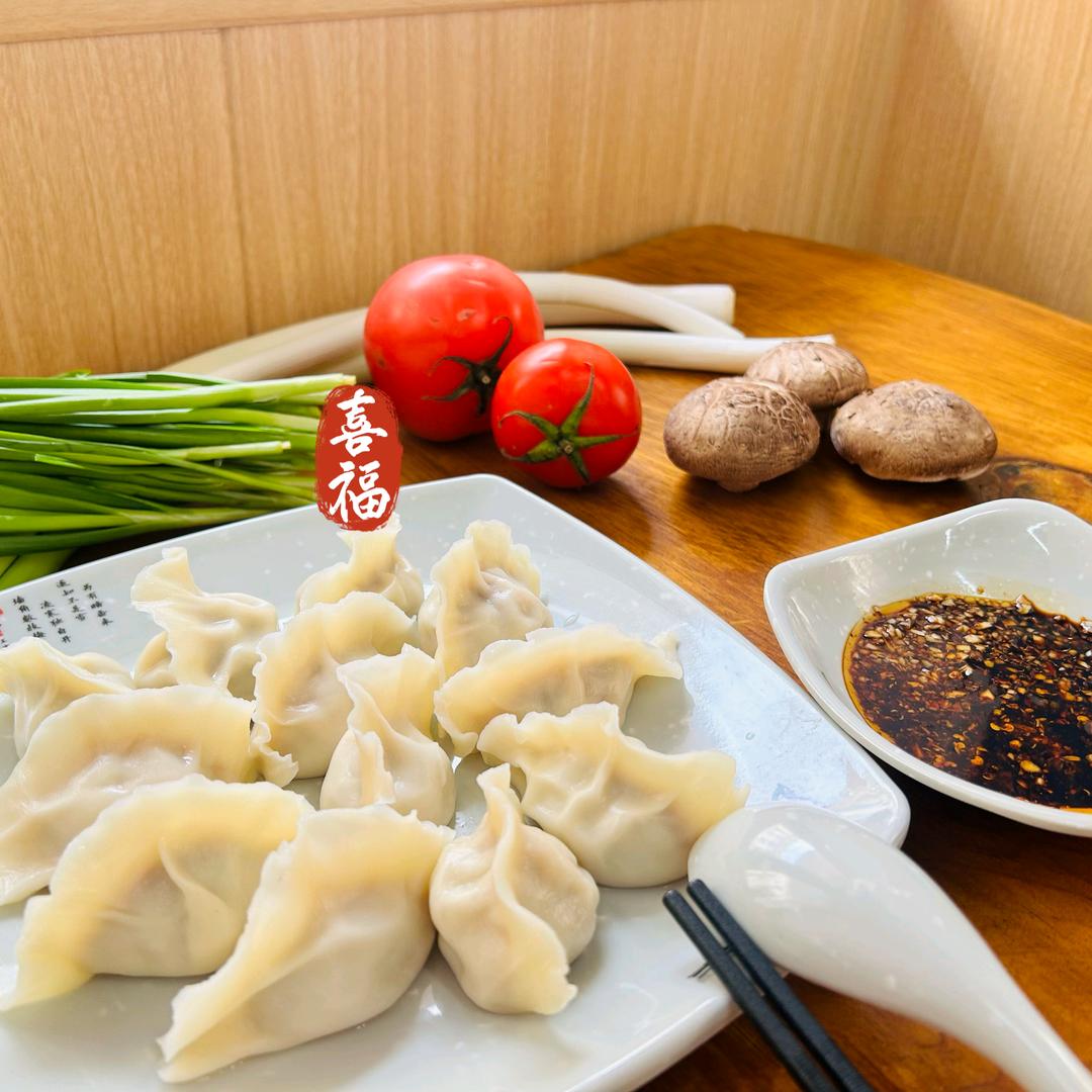喜福饺子馆