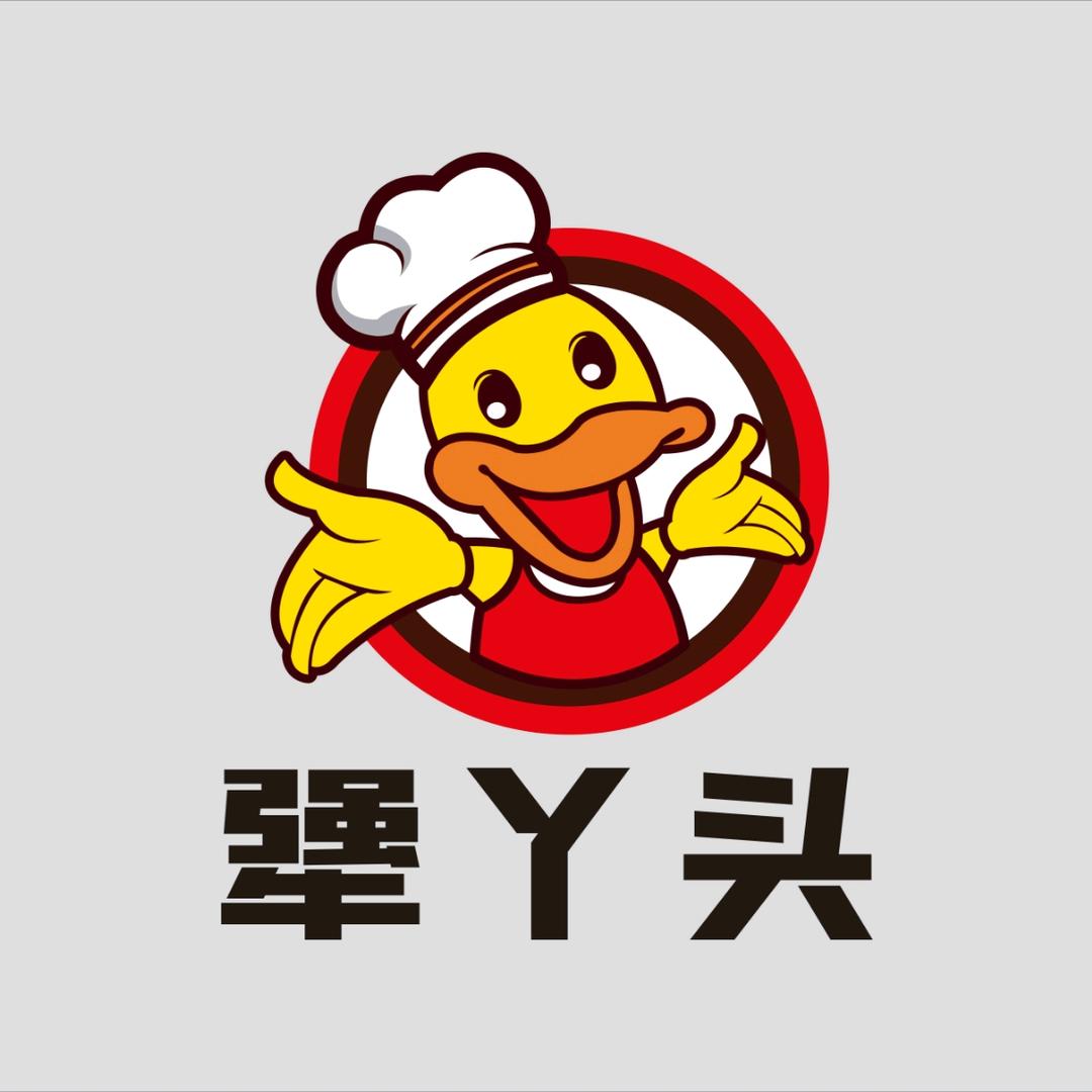 犟丫头(仪表路店)官方号