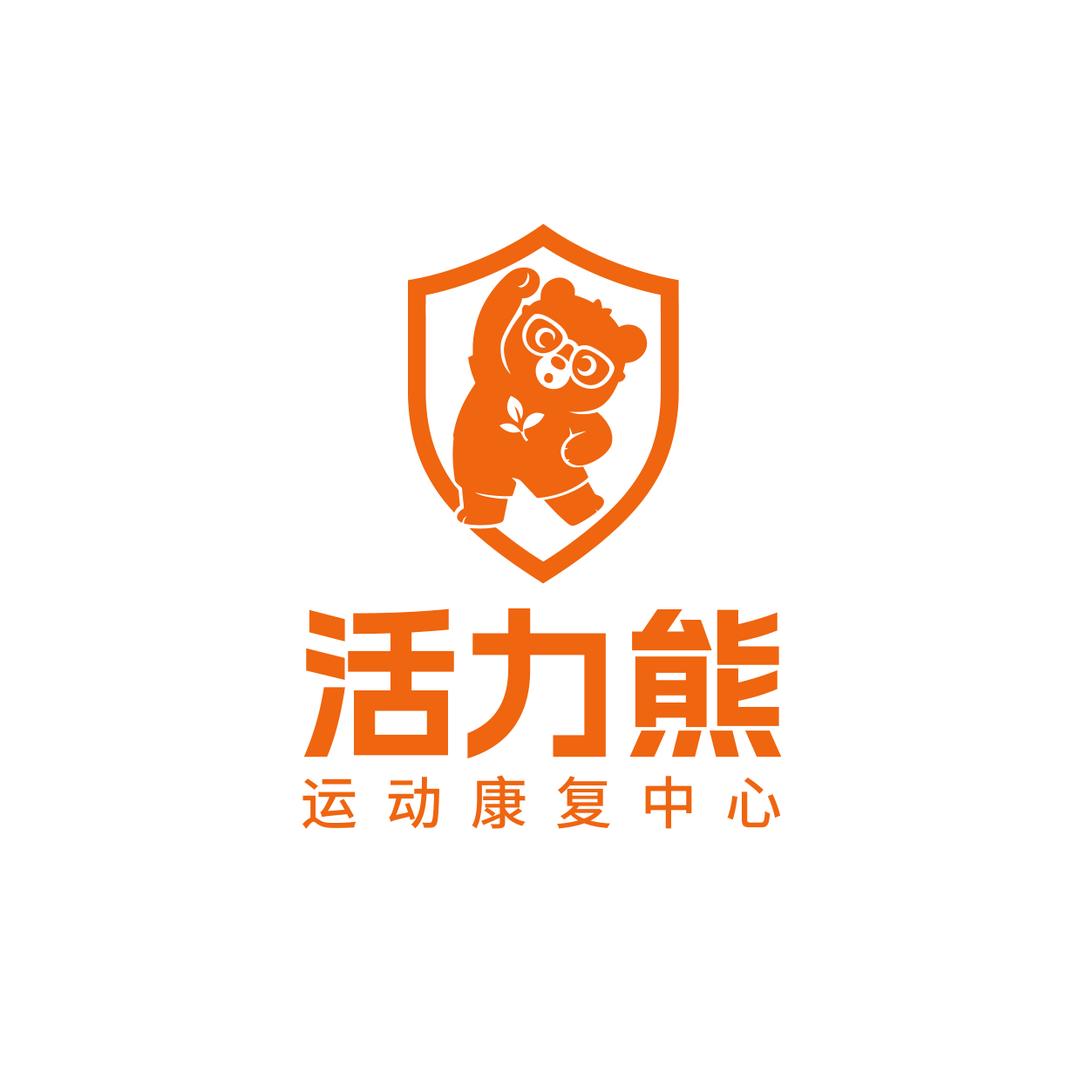 活力熊运动与物理健康中心（日照店）