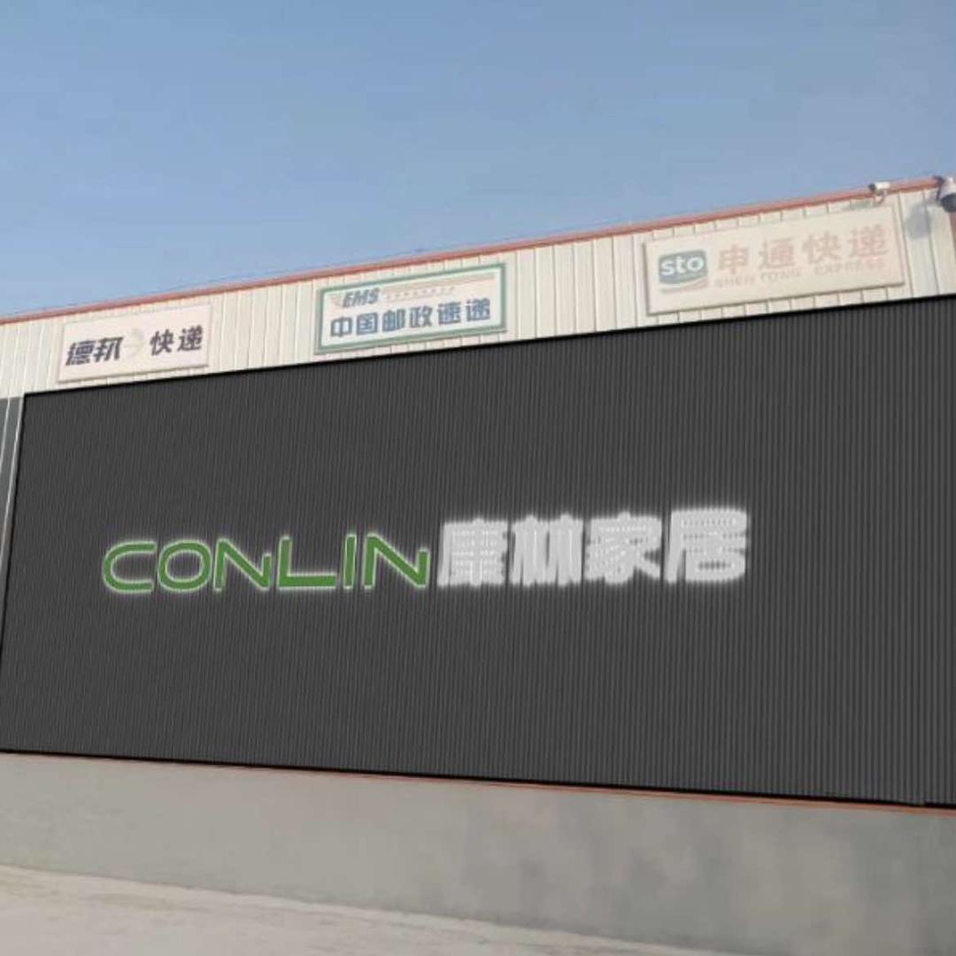 康林家居（垦利店）