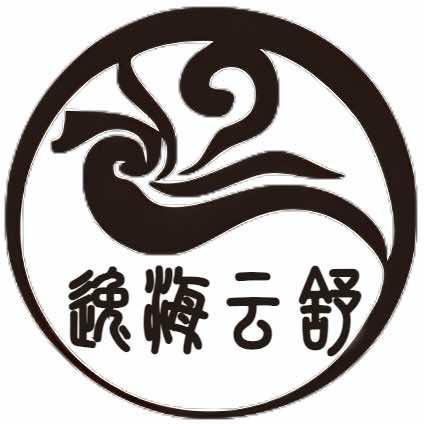 逸海云舒SPA(御营店)宠粉号