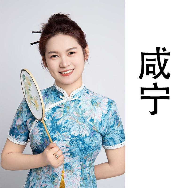 谢老板服装工厂店（咸宁店)