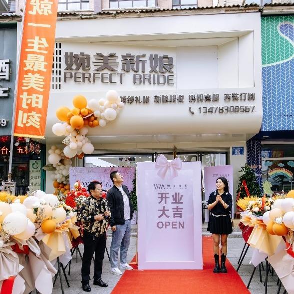 桓仁婉美新娘婚纱