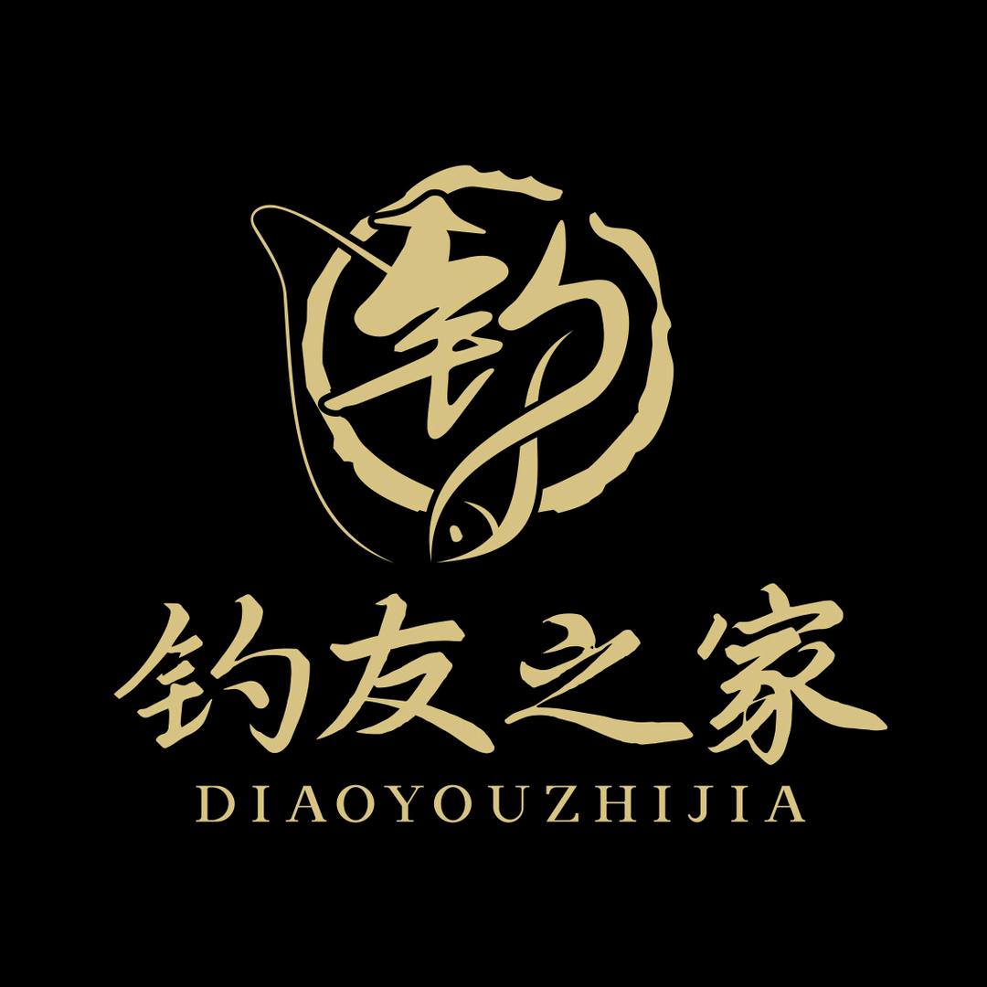 舟山钓鱼找小青年