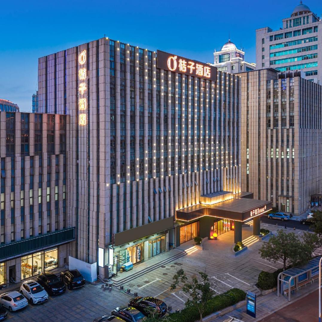 桔子酒店（威海威高广场幸福门店）