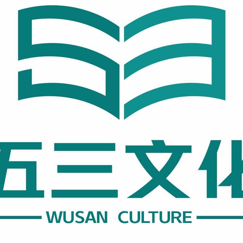 快乐魔方五三文化(德安校区)