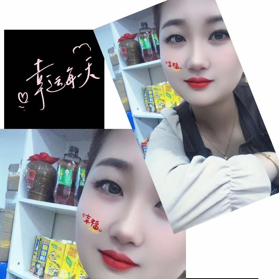 提提