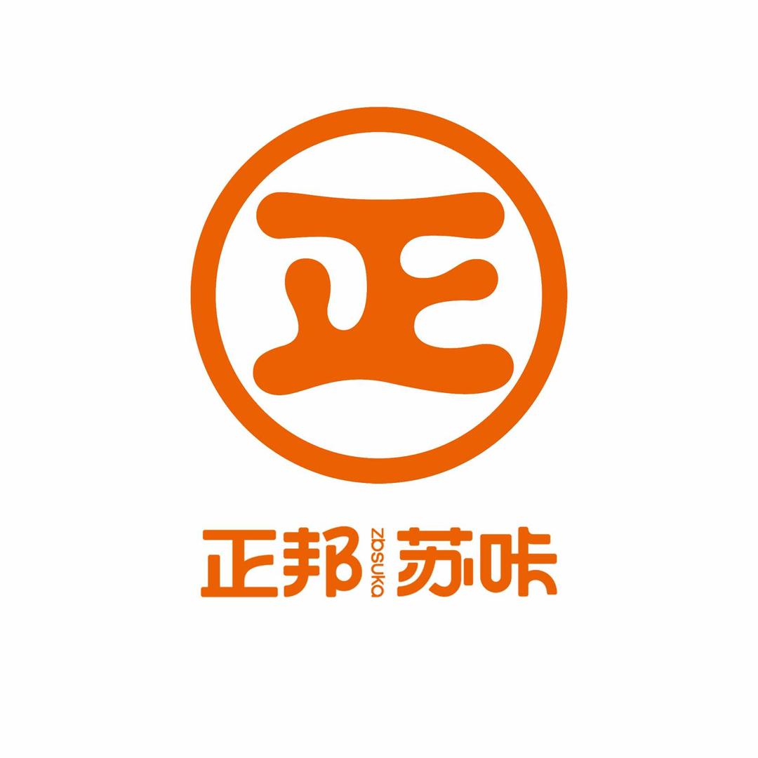 正邦苏咔-酒酿新品上新