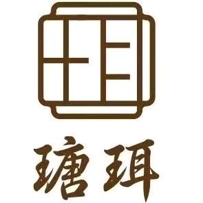 瑭珥采耳SPA馆官方号义蓬店