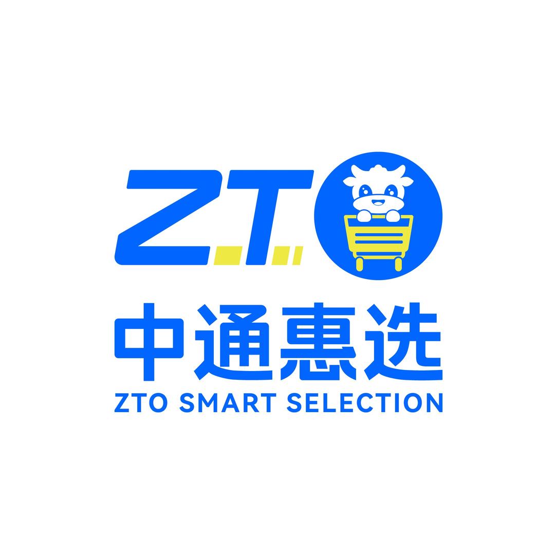 中通惠选（武侯店）