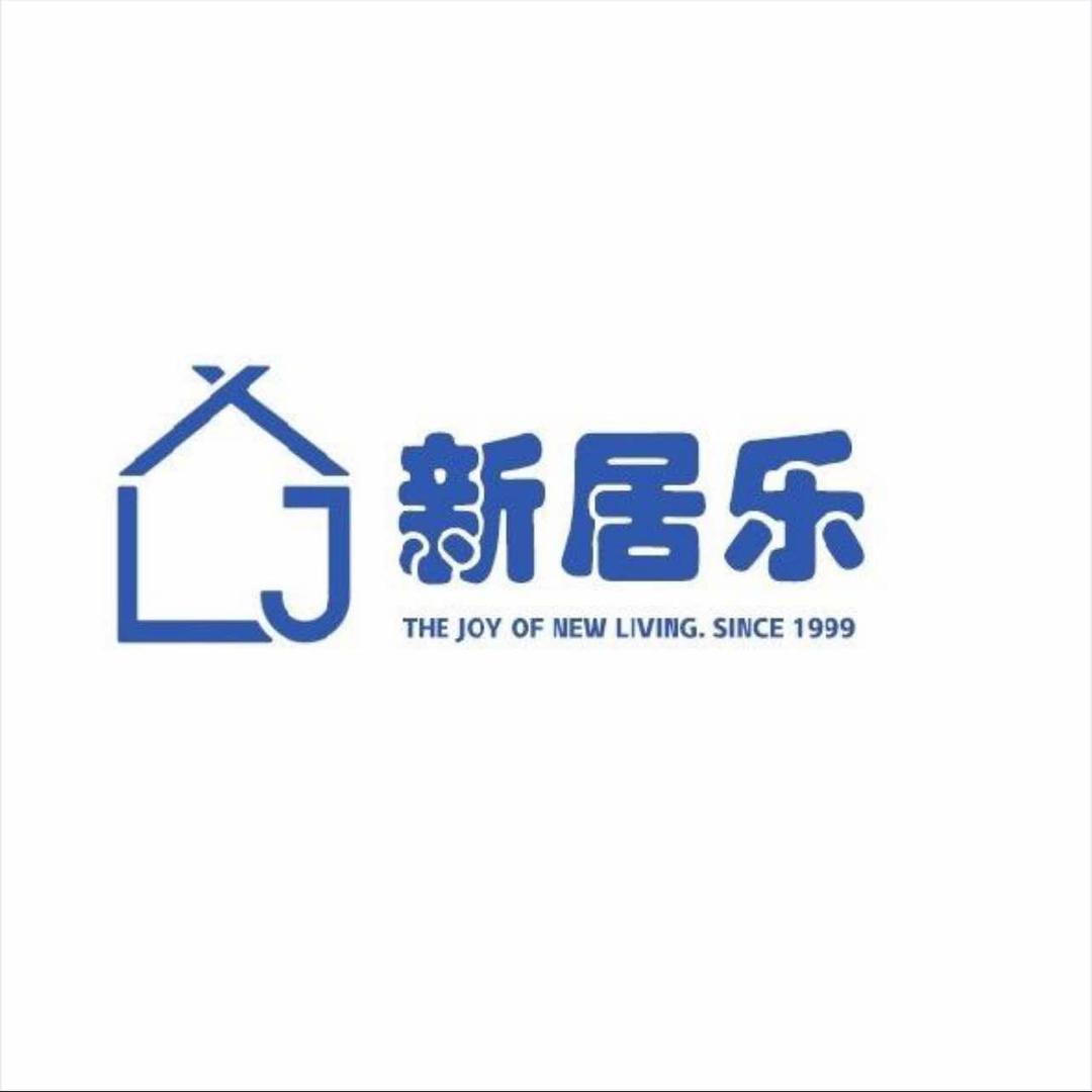 太湖新居乐窗帘（宝缦家纺）