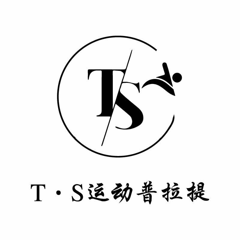 西安市碑林区极速瑜伽普拉提馆