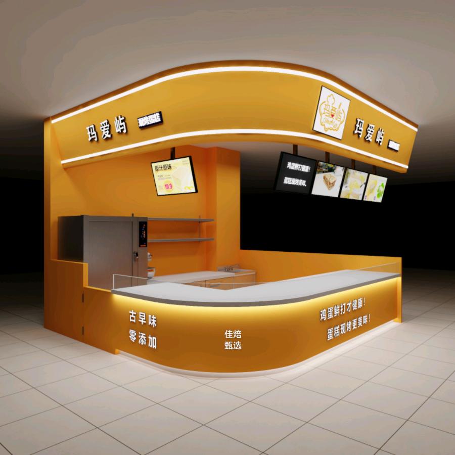 玛爱屿现烤抖臀蛋糕青州泰华城店官方号