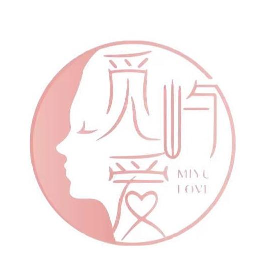 觅屿爱产后(北关区店)专用号